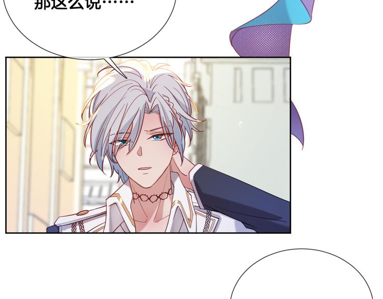 第69话 改变历史的后果？(1/2)-第78话