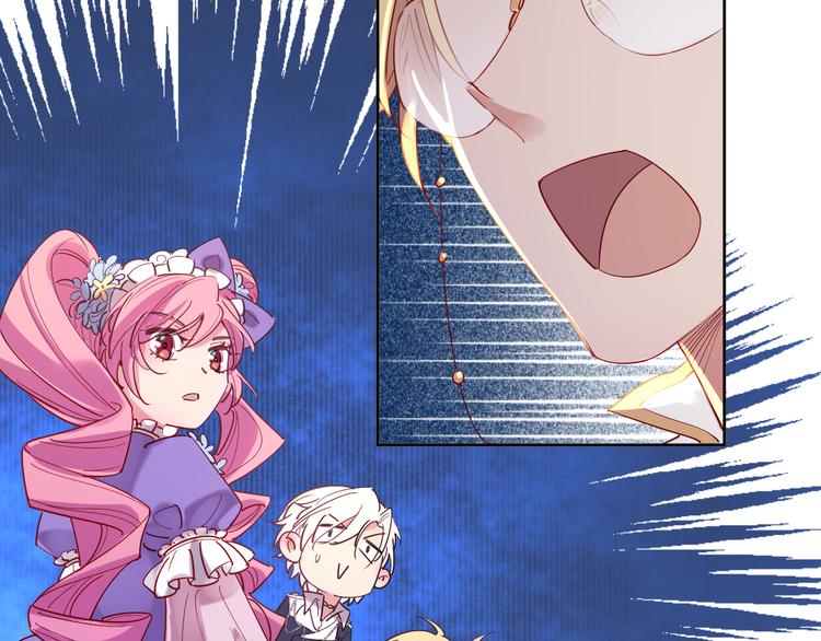 第69话 改变历史的后果？(1/2)-第78话