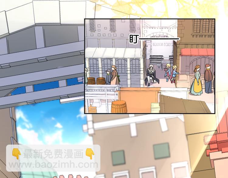 第69话 改变历史的后果？(1/2)-第78话