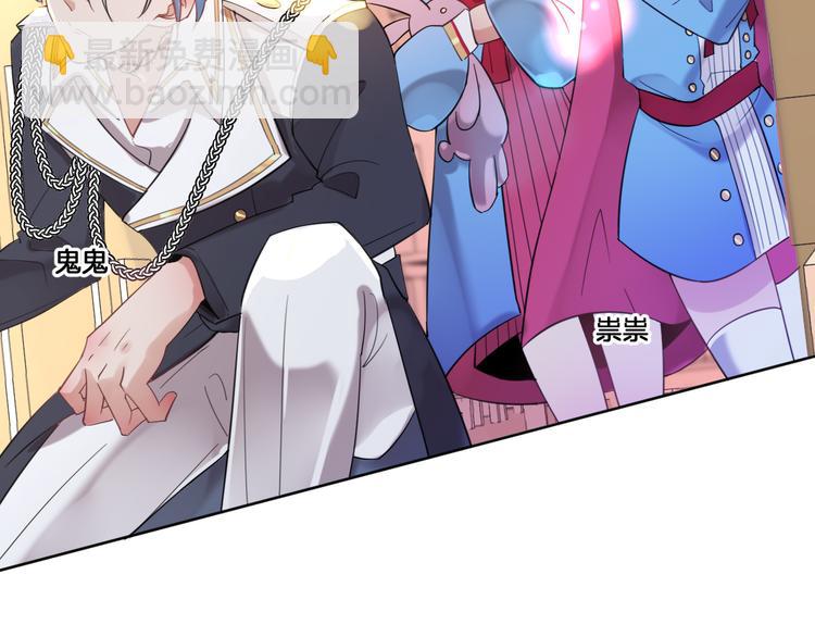 第69话 改变历史的后果？(1/2)-第78话