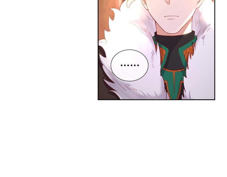 第71话 父王的怀疑(1/2)-第80话