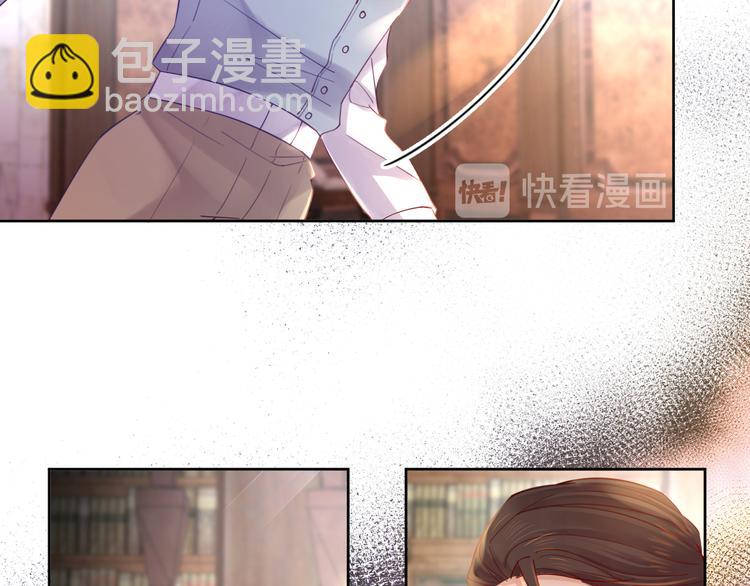 第71话 父王的怀疑(1/2)-第80话