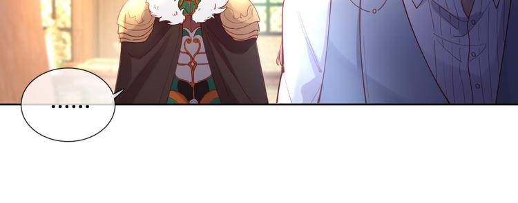 第71话 父王的怀疑(1/2)-第80话