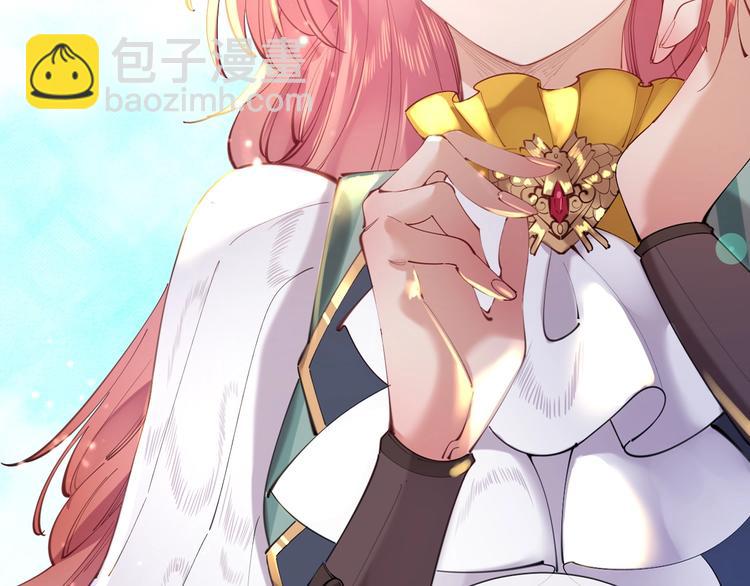 第71话 父王的怀疑(1/2)-第80话