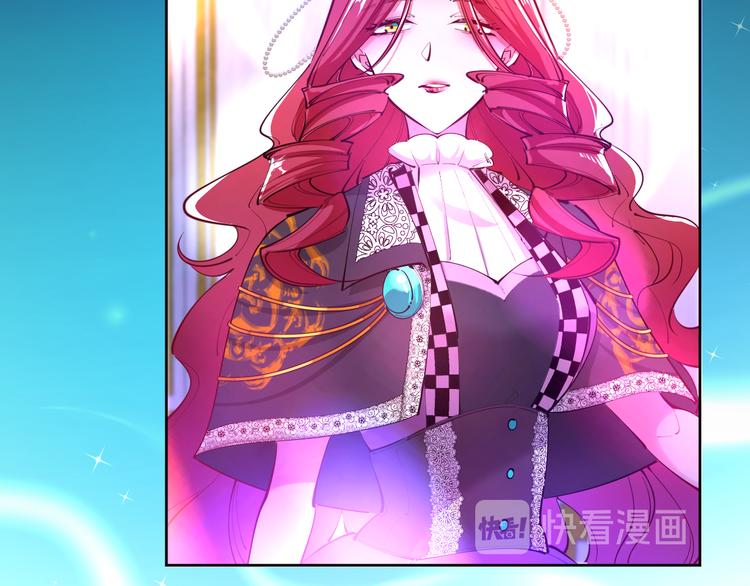 第73话 毛虫是反派？(1/2)-第82话