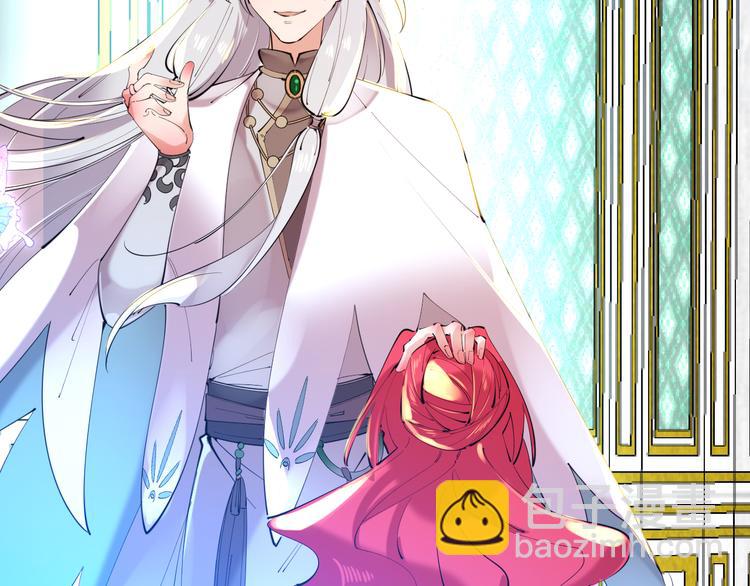 第73话 毛虫是反派？(1/2)-第82话