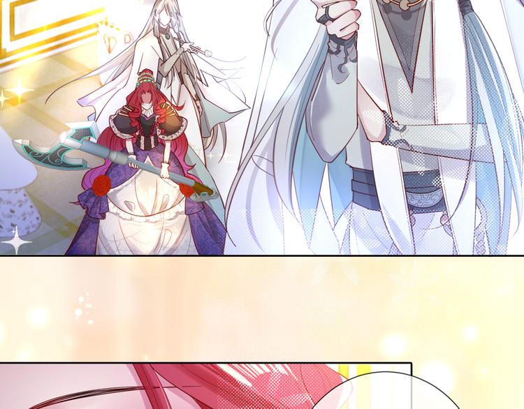 第73话 毛虫是反派？(1/2)-第82话