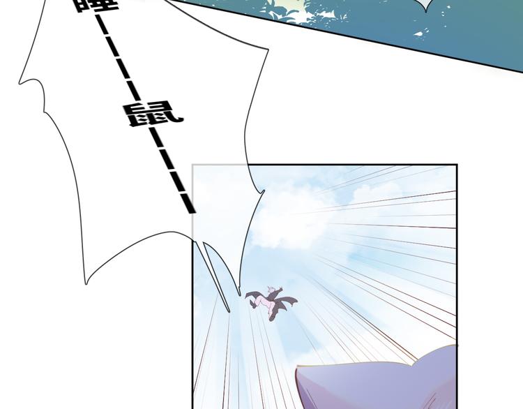 第77话 灵魂拷问(1/2)-第86话