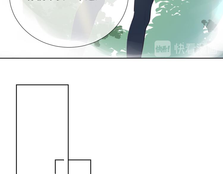 第77话 灵魂拷问(1/2)-第86话