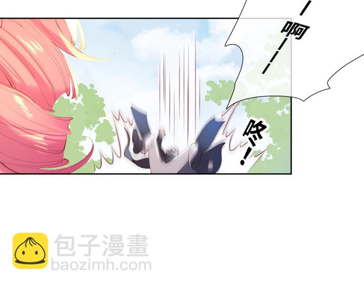 第77话 灵魂拷问(1/2)-第86话