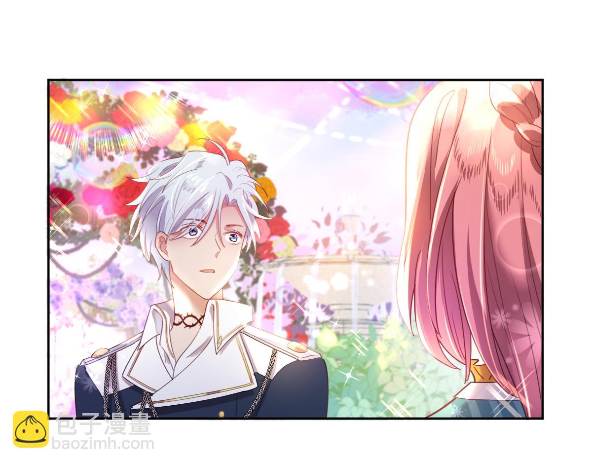 第79话 吻醒我的女王(1/2)-第88话