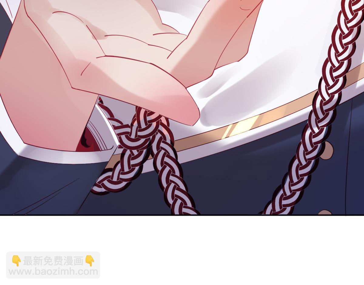 第81话 为你戴上戒指！(1/2)-第90话