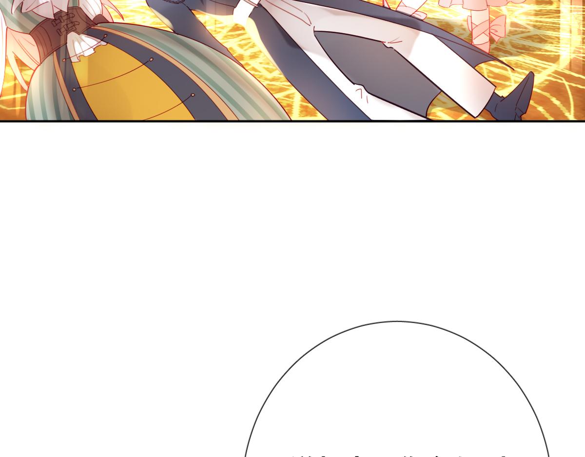 第81话 为你戴上戒指！(1/2)-第90话