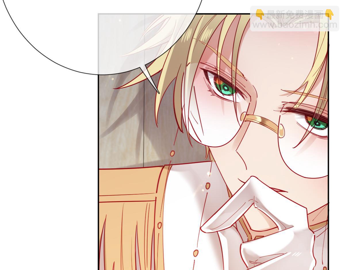 第81话 为你戴上戒指！(1/2)-第90话