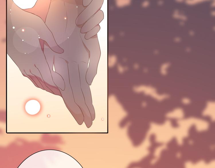 第9话 我..我们真的不是情侣(1/3)-第10话