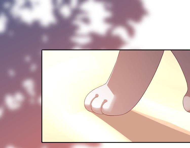 第9话 我..我们真的不是情侣(1/3)-第10话