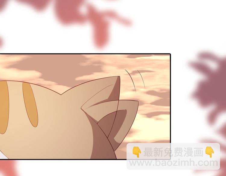 第9话 我..我们真的不是情侣(1/3)-第10话