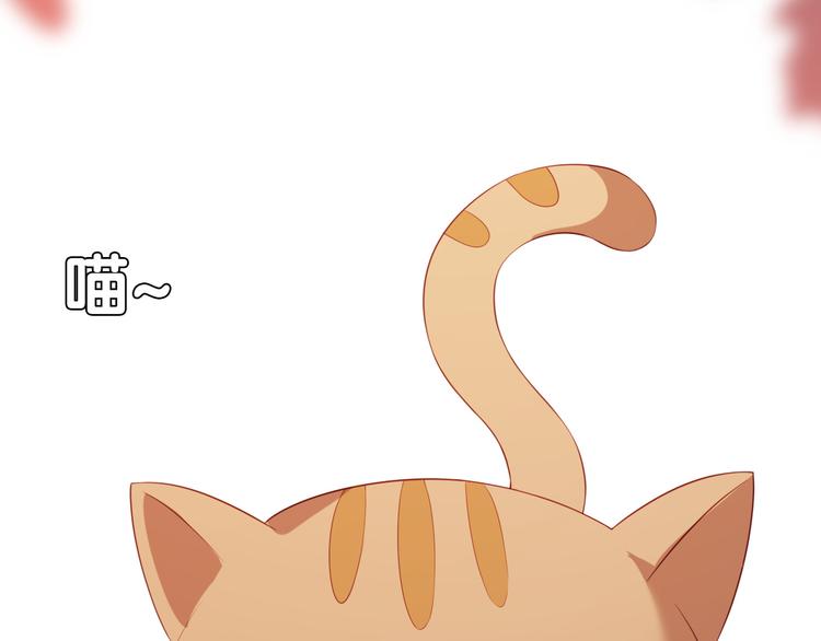 第9话 我..我们真的不是情侣(1/3)-第10话