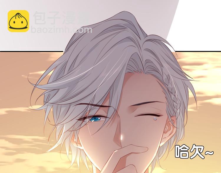 第9话 我..我们真的不是情侣(1/3)-第10话