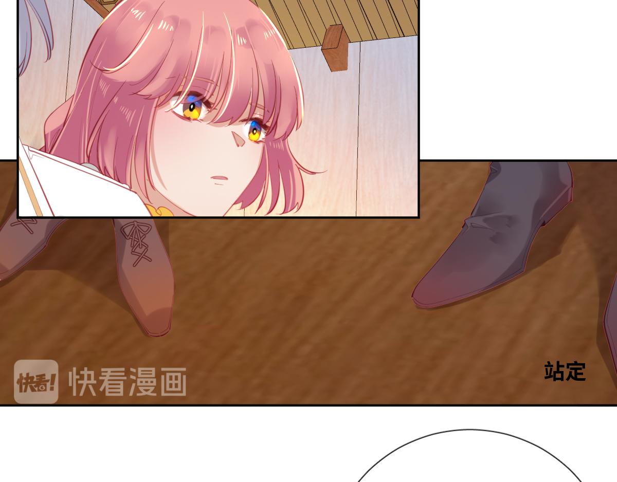 第83话 创造奇迹(1/3)-第92话