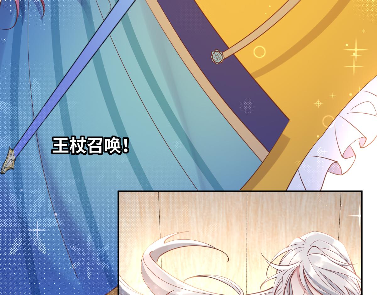 第83话 创造奇迹(1/3)-第92话