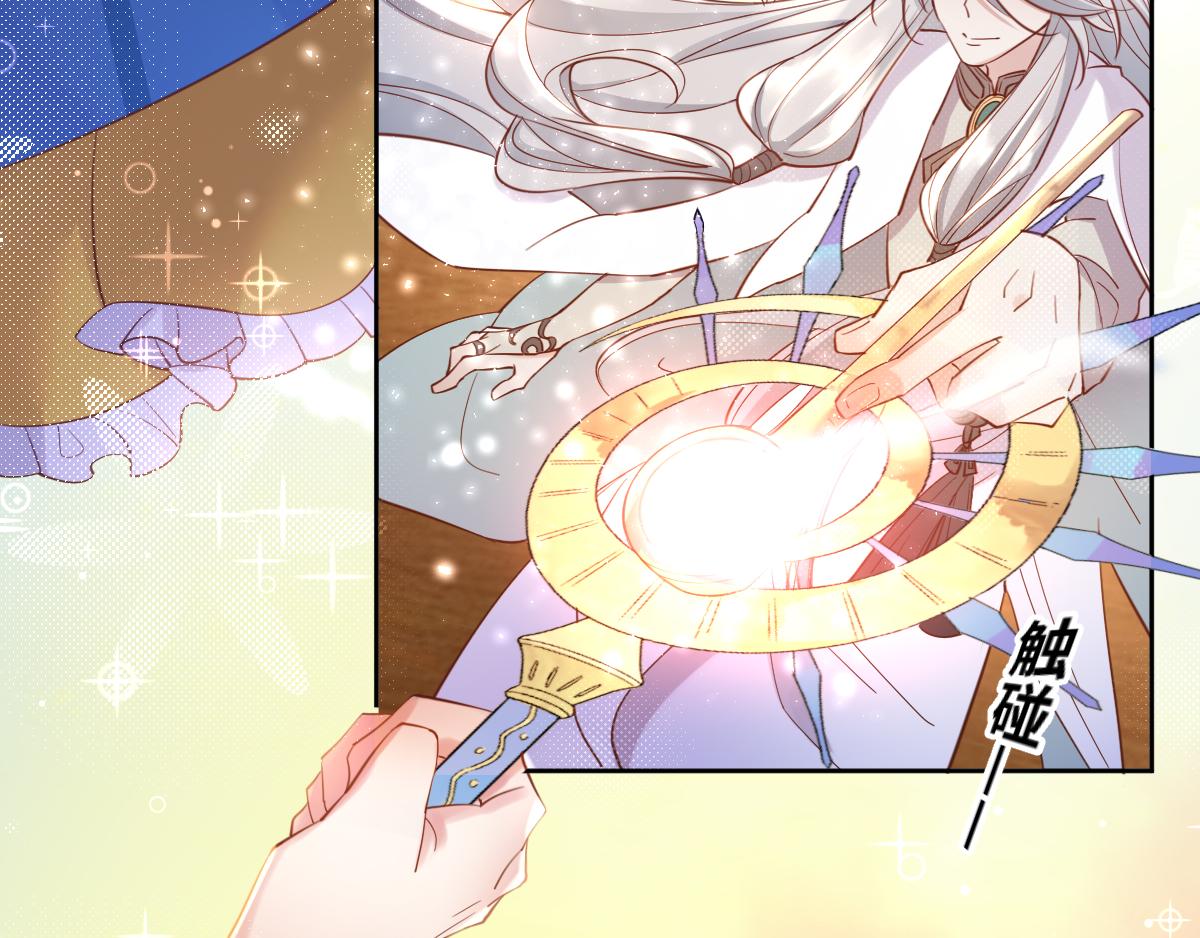 第83话 创造奇迹(1/3)-第92话