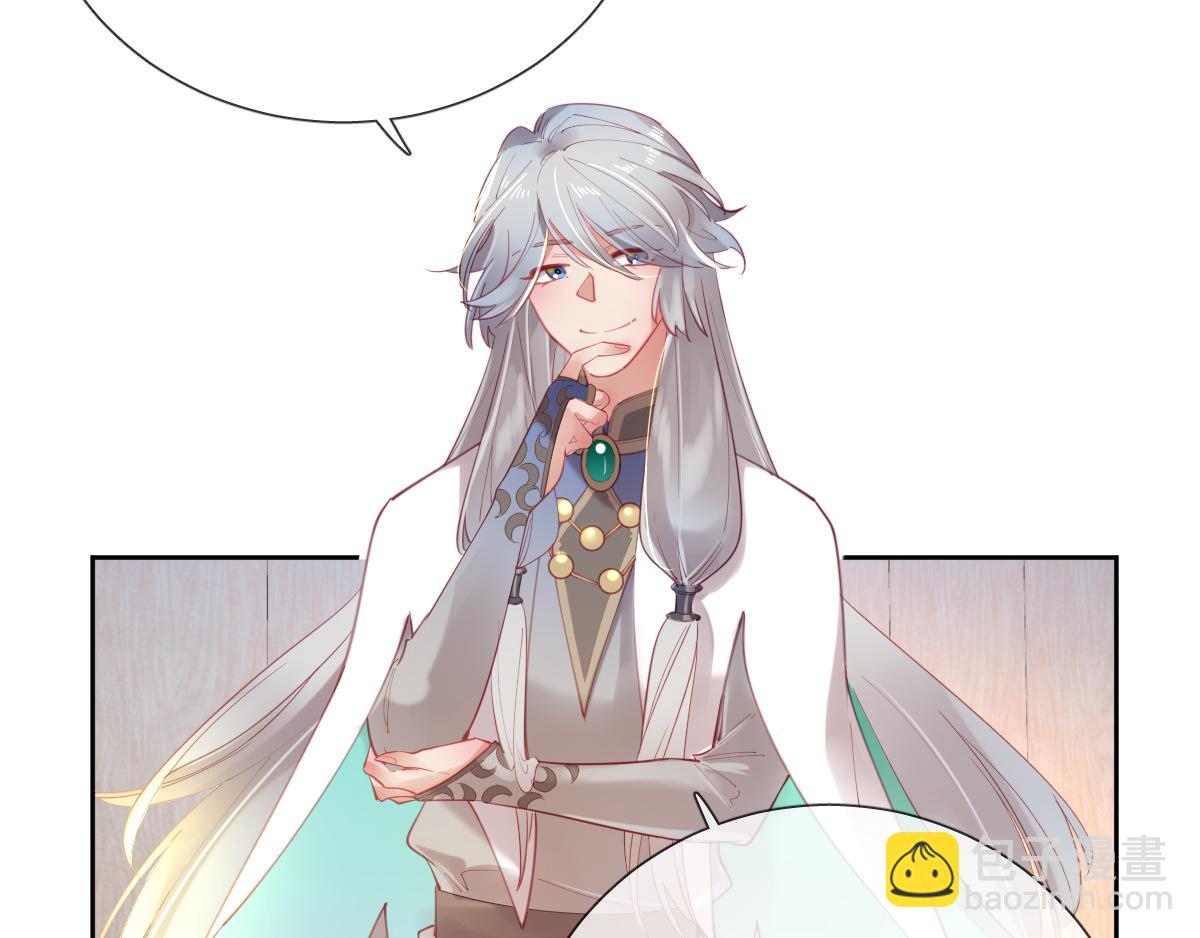 第83话 创造奇迹(1/3)-第92话