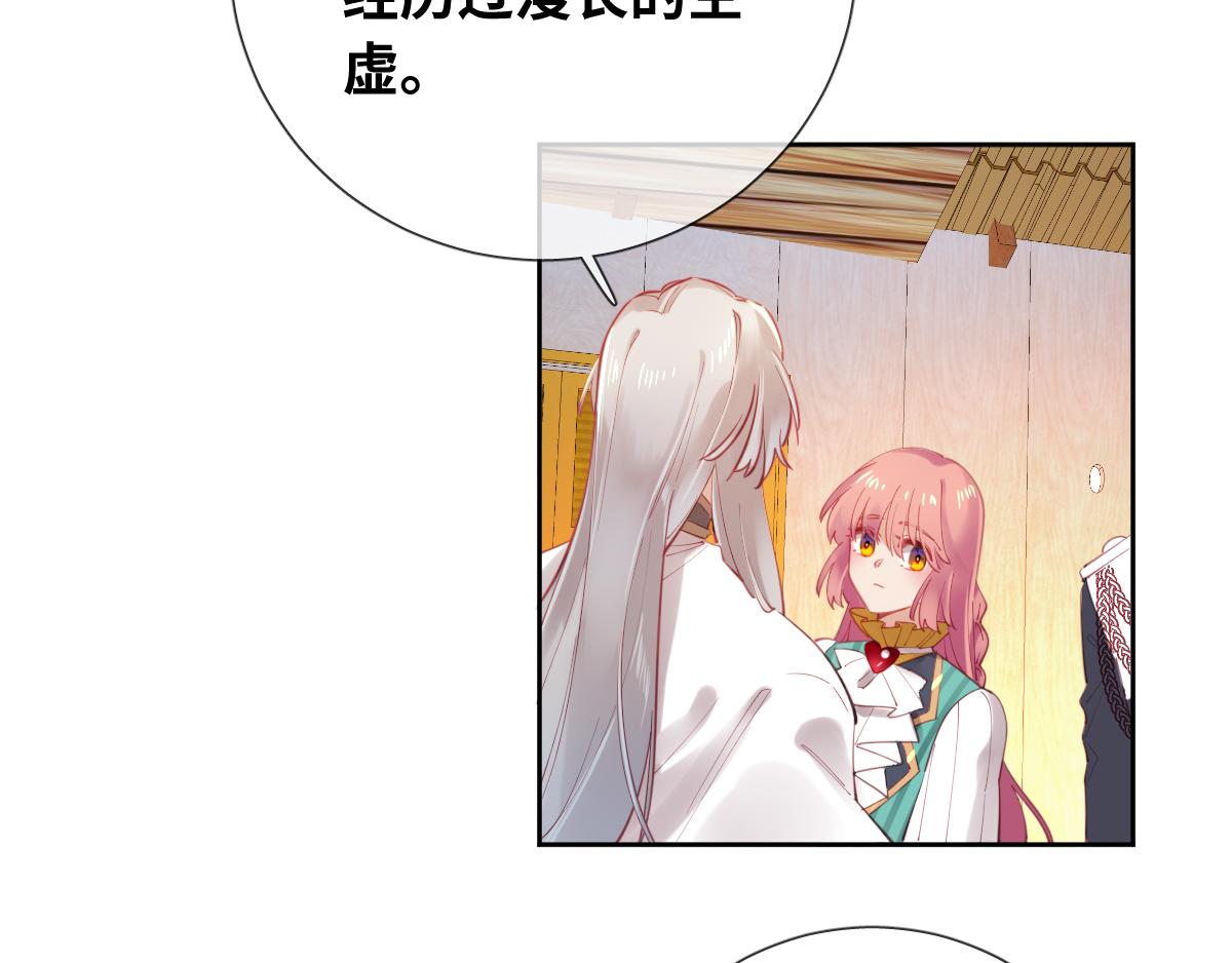 第83话 创造奇迹(1/3)-第92话