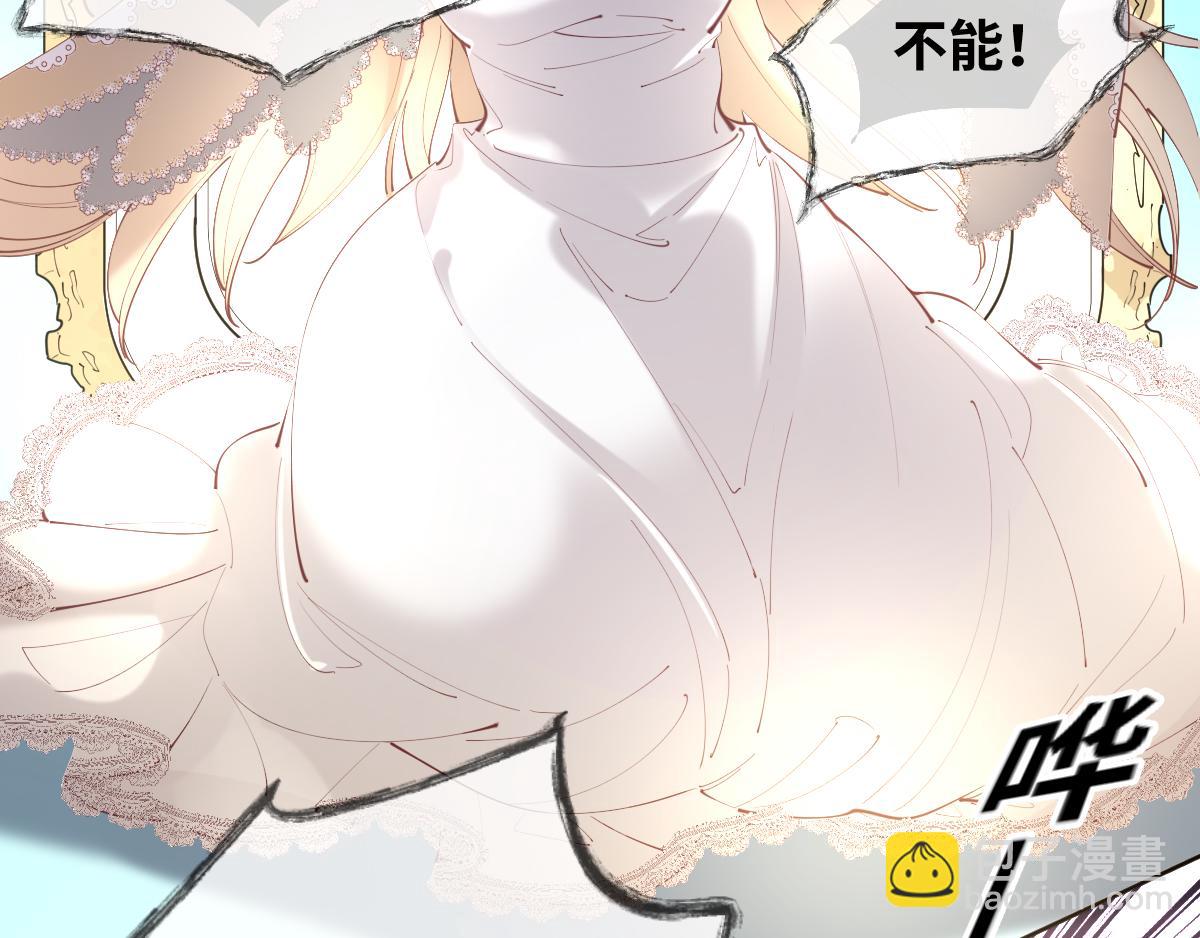 第85话 红白女王的道别(1/2)-第94话