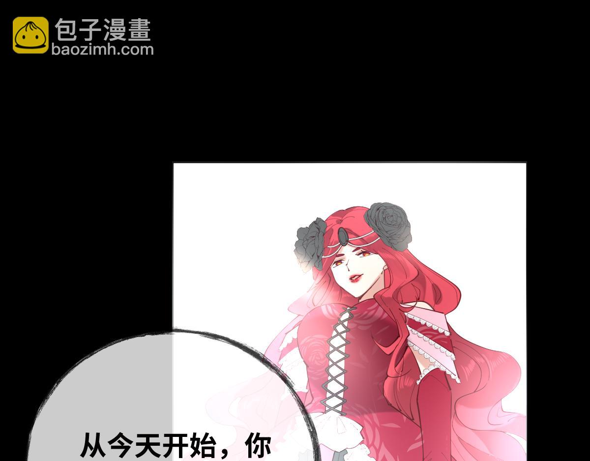 第85话 红白女王的道别(1/2)-第94话