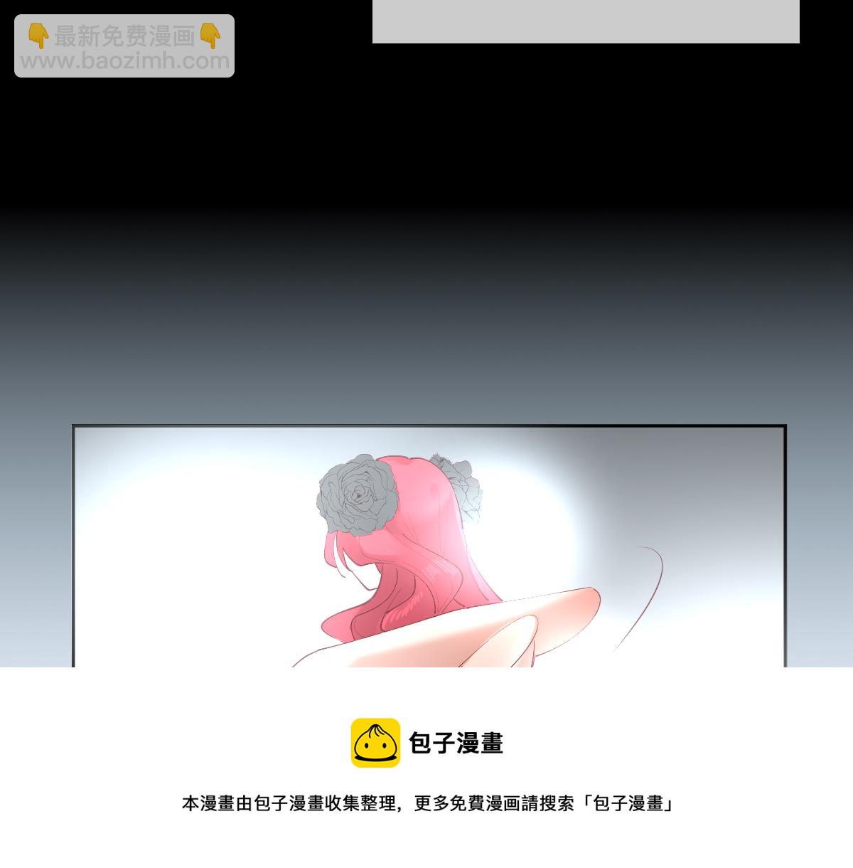 第85话 红白女王的道别(1/2)-第94话