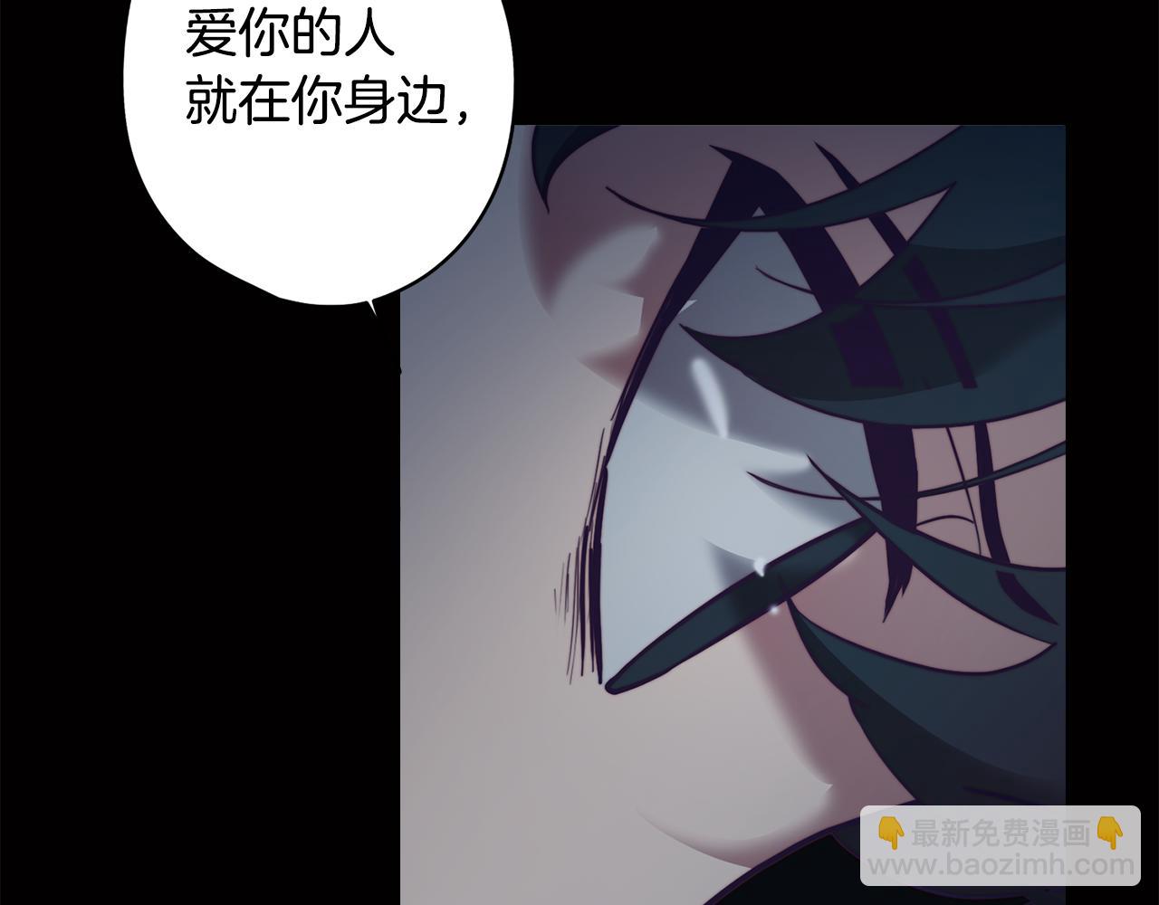 第10话 再遇儿时玩伴(1/4)-第10话