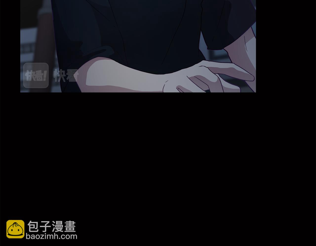 第10话 再遇儿时玩伴(1/4)-第10话