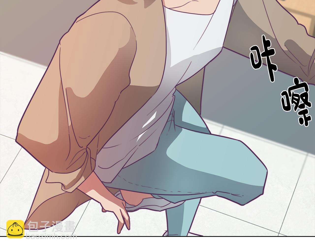 第10话 再遇儿时玩伴(1/4)-第10话