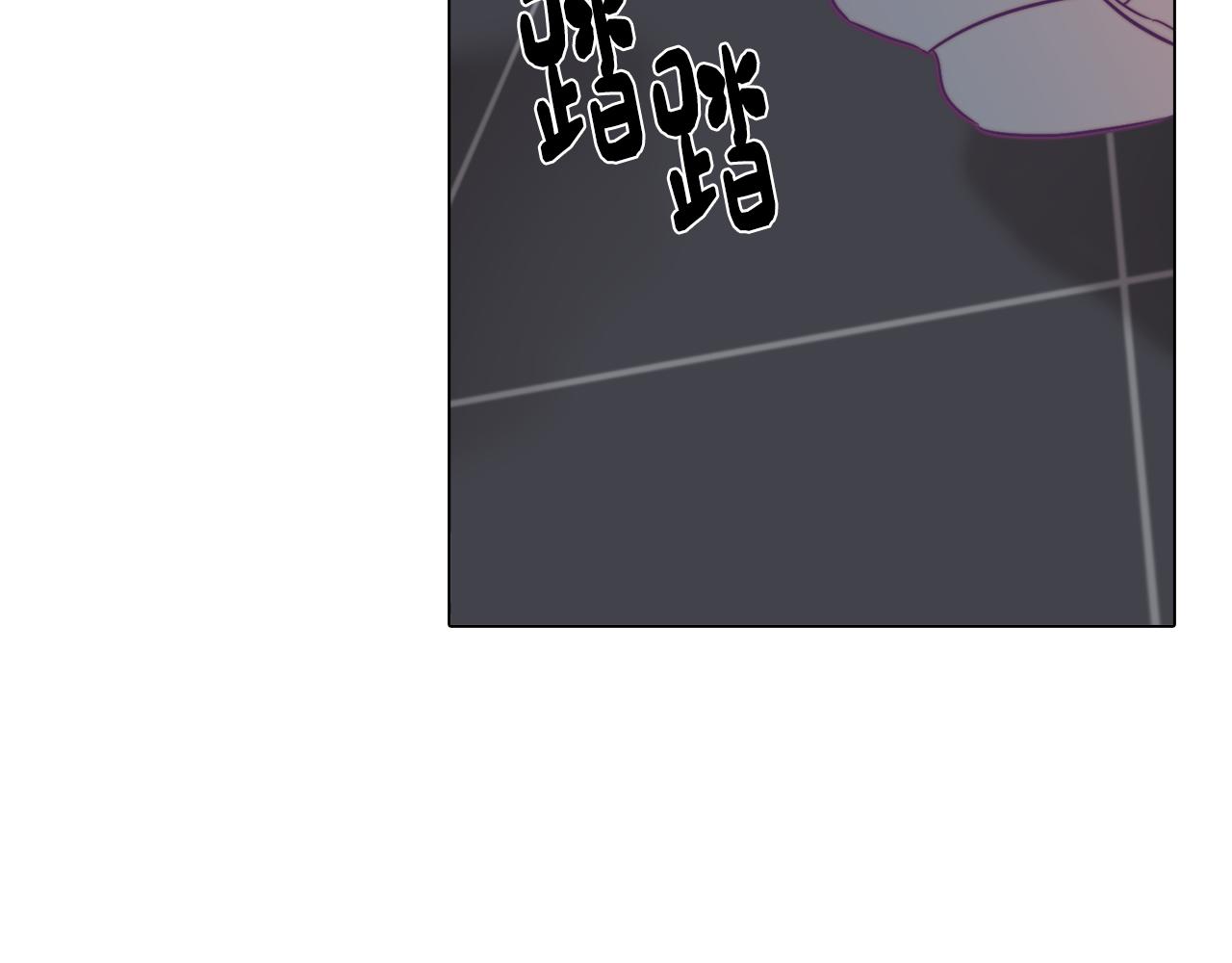 第10话 再遇儿时玩伴(1/4)-第10话