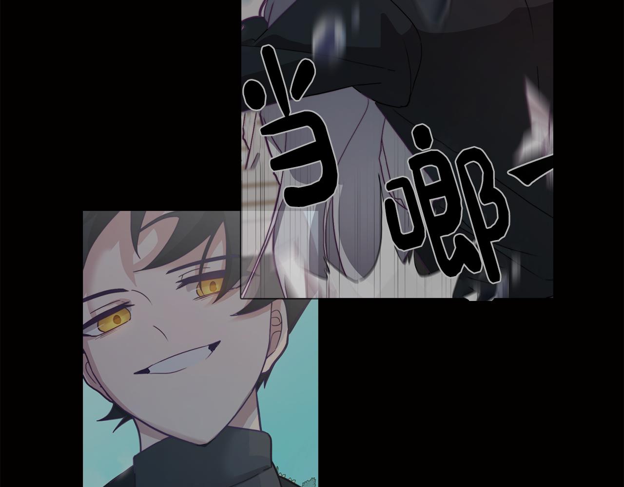 第12话 与陛下共进晚餐(1/4)-第12话