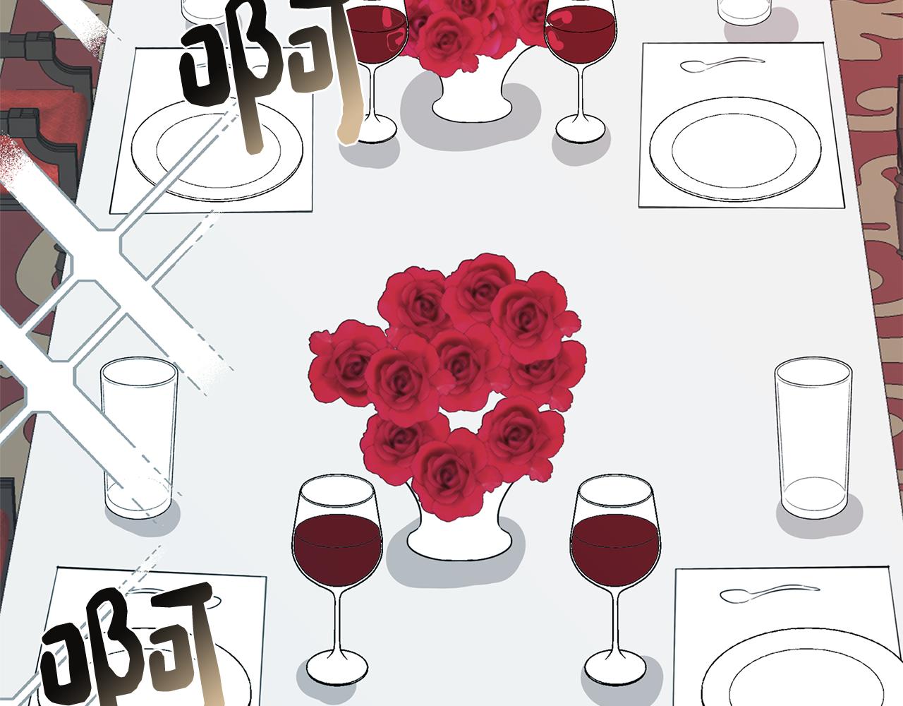 第12话 与陛下共进晚餐(1/4)-第12话