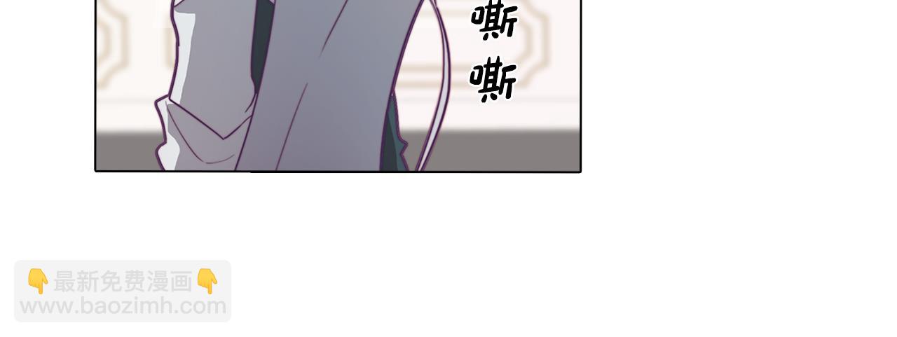 第14话 初入禁区(1/4)-第14话