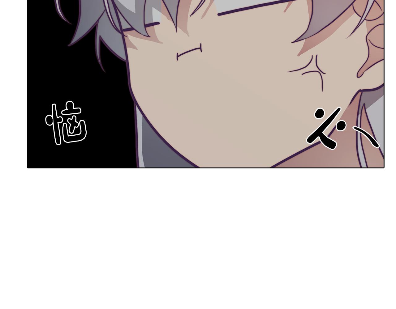 第14话 初入禁区(1/4)-第14话