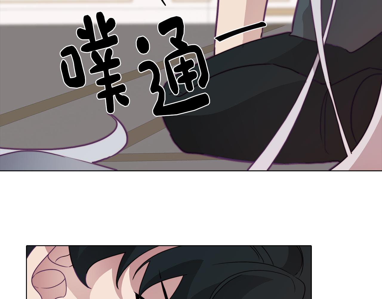 第14话 初入禁区(1/4)-第14话