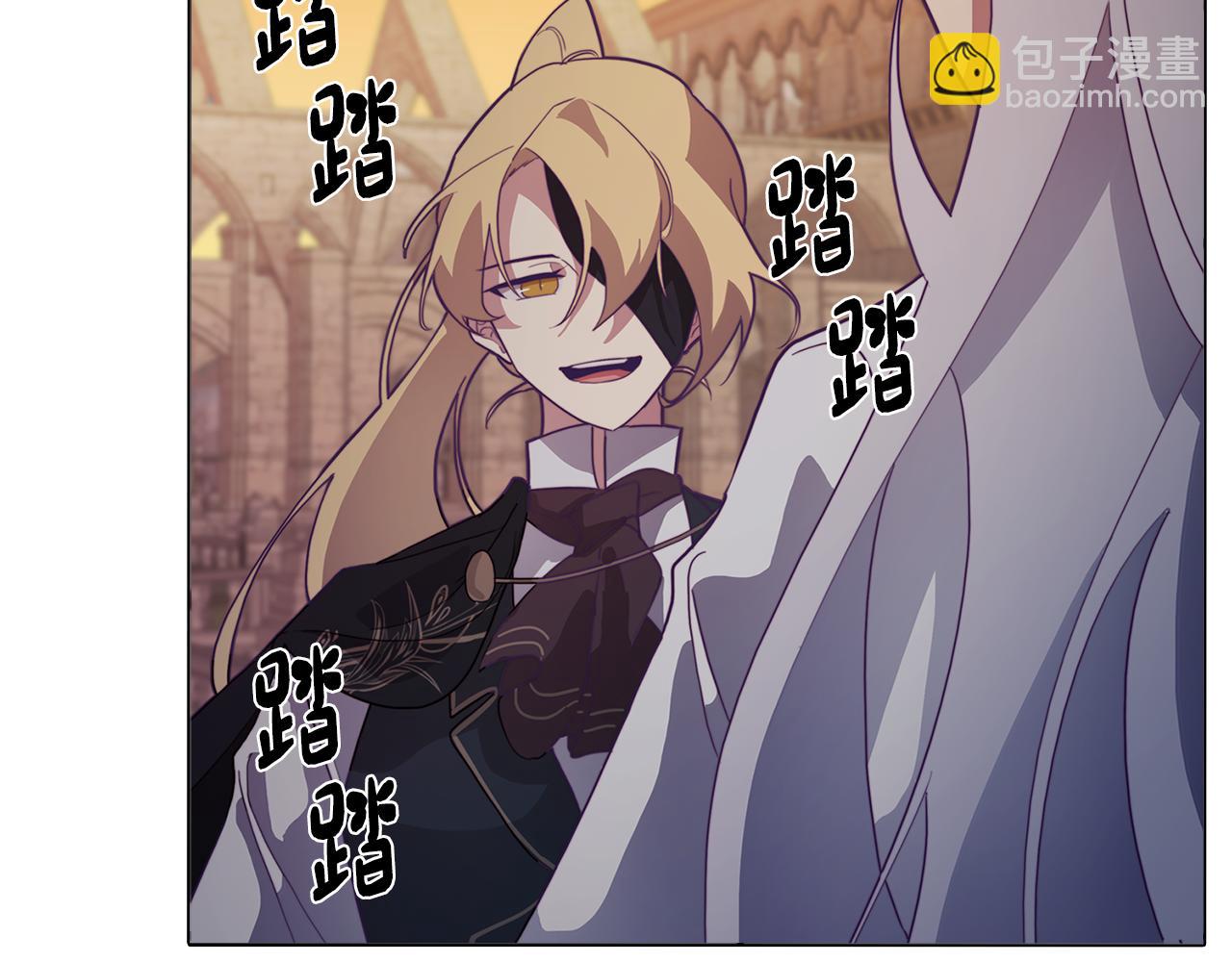 第16话 告白(1/4)-第16话