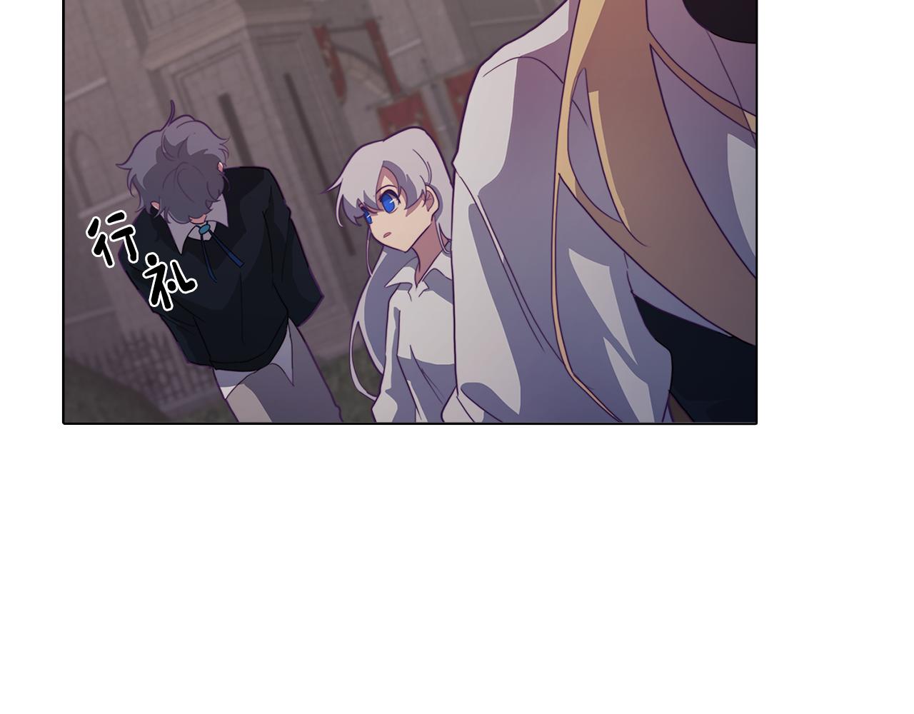 第16话 告白(1/4)-第16话