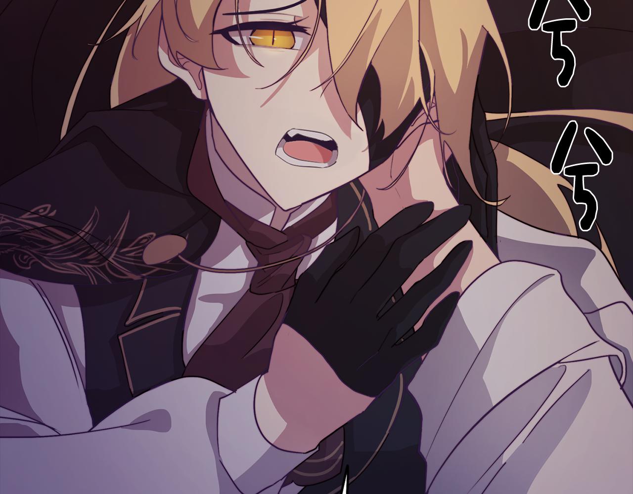 第16话 告白(1/4)-第16话