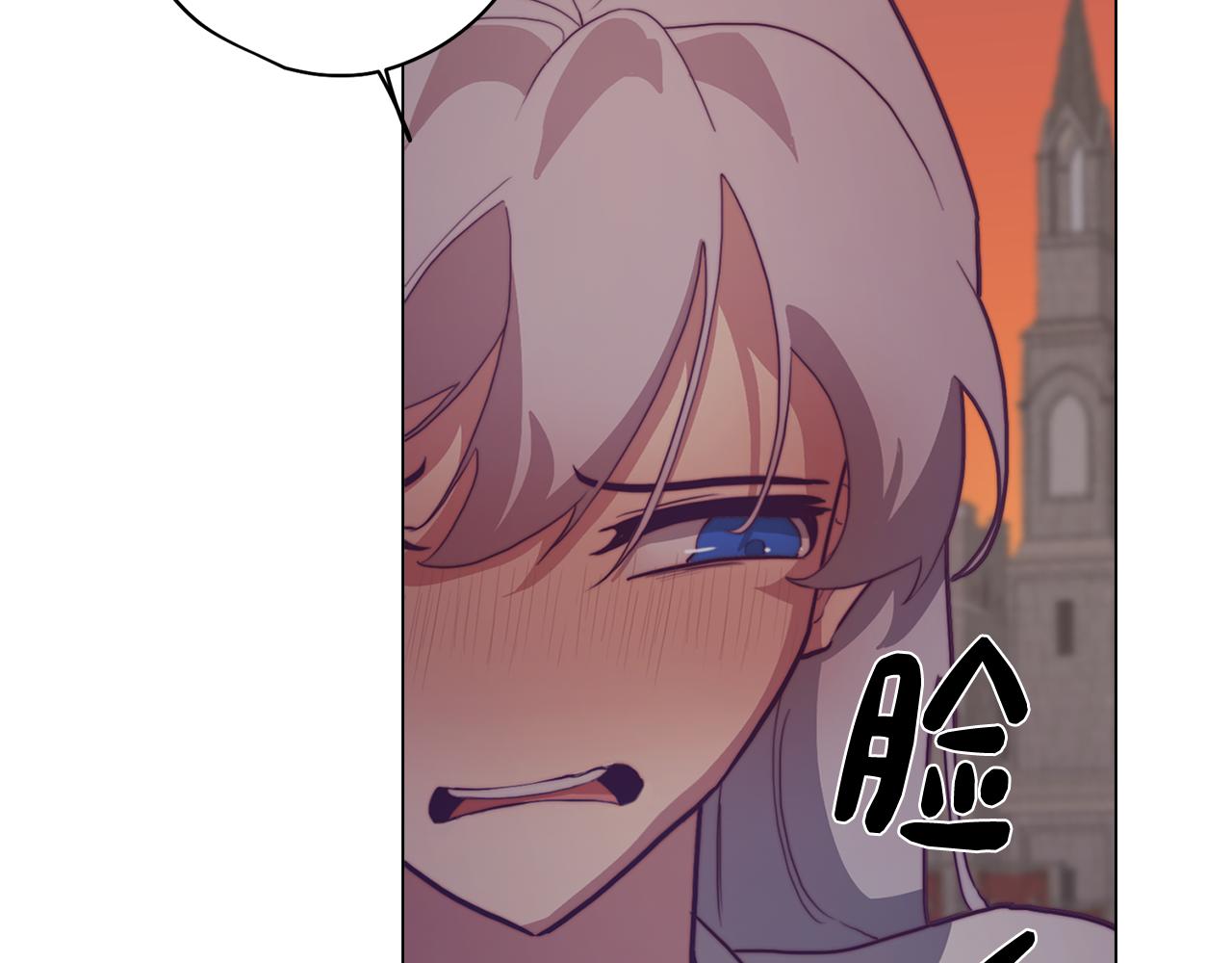 第16话 告白(1/4)-第16话