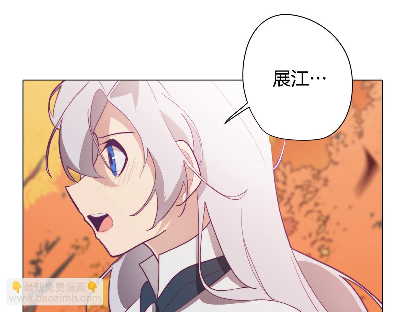 第18话 王室的残酷(1/4)-第18话