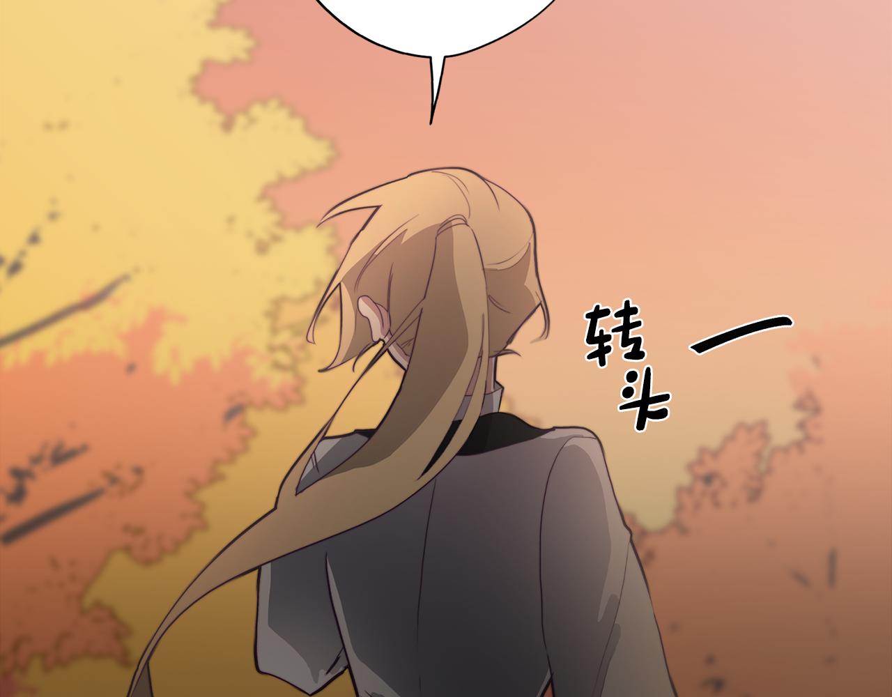 第18话 王室的残酷(1/4)-第18话