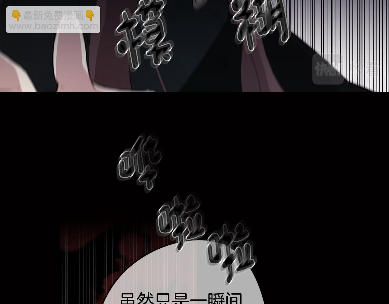 第18话 王室的残酷(1/4)-第18话