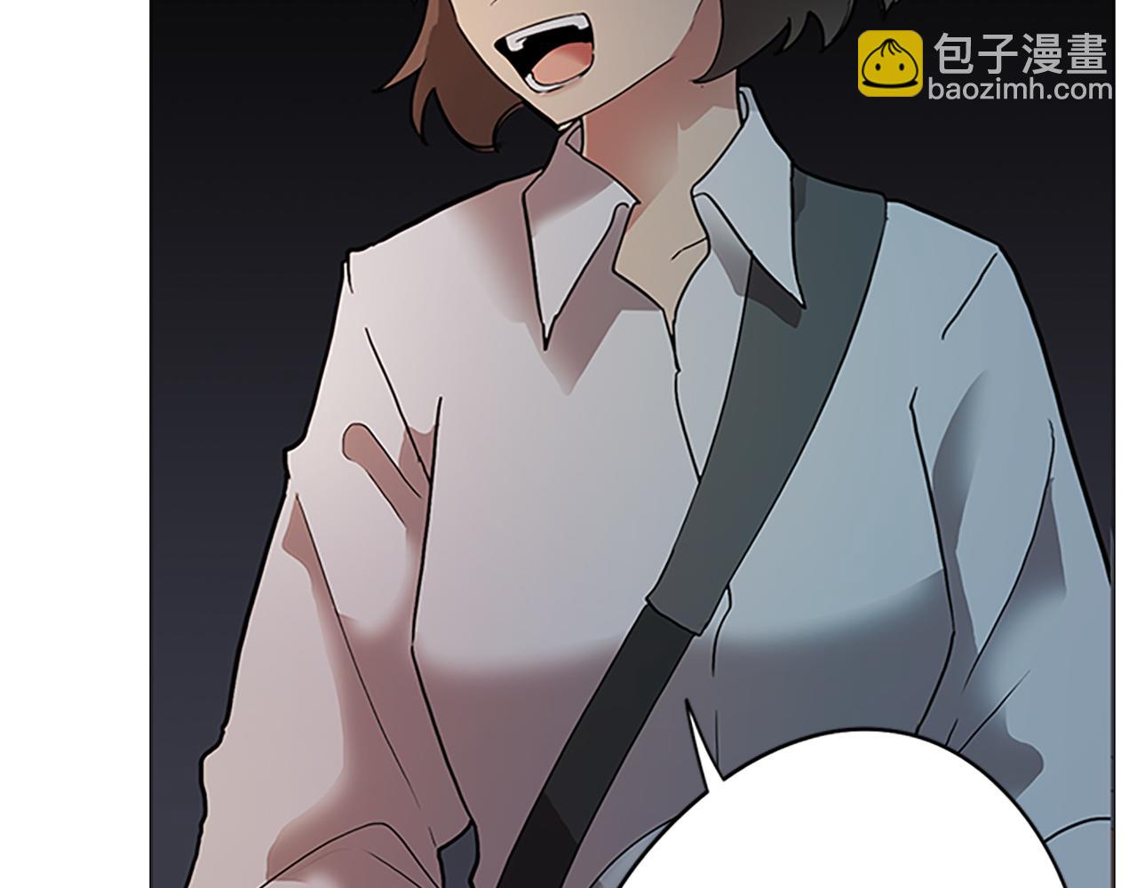 第2话 遇见白马王子(1/4)-第2话