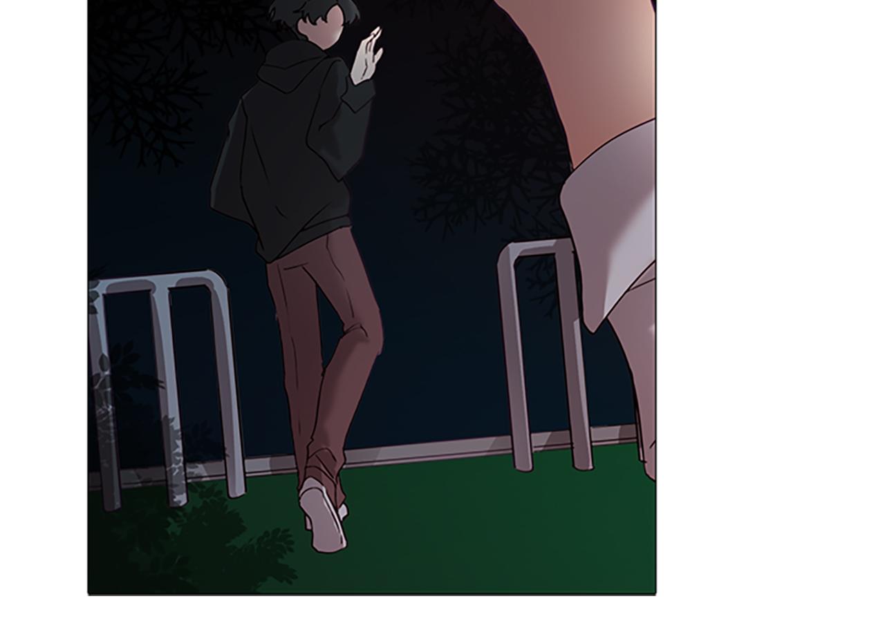 第2话 遇见白马王子(1/4)-第2话