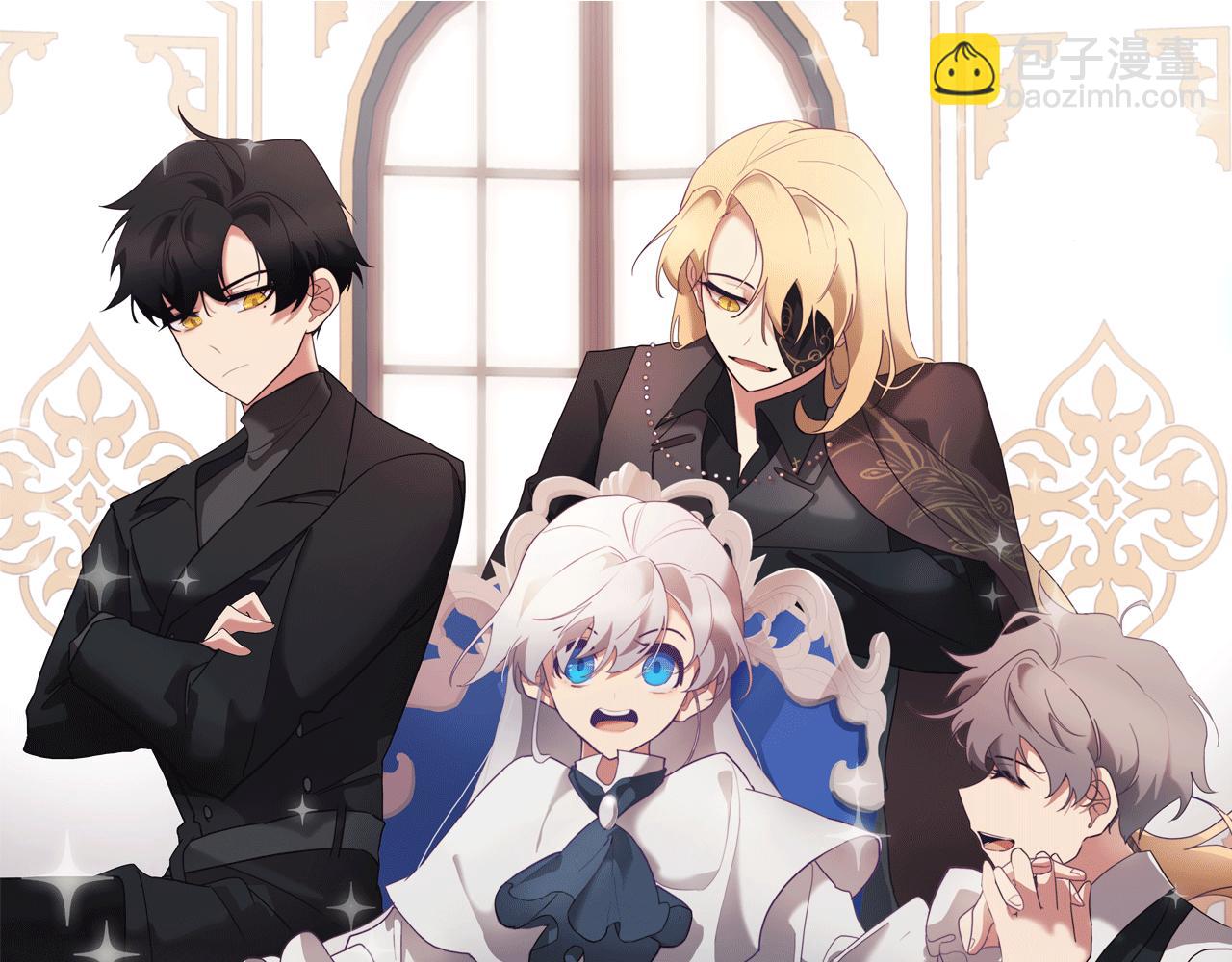 第2话 遇见白马王子(1/4)-第2话